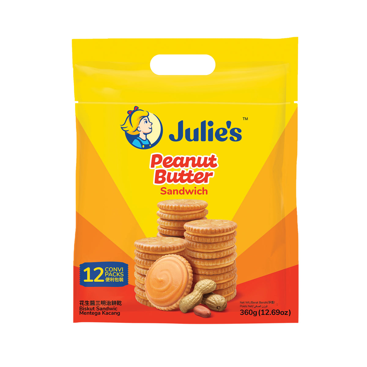 Julie's Peanut Butter Sandwich Biscuits 360g