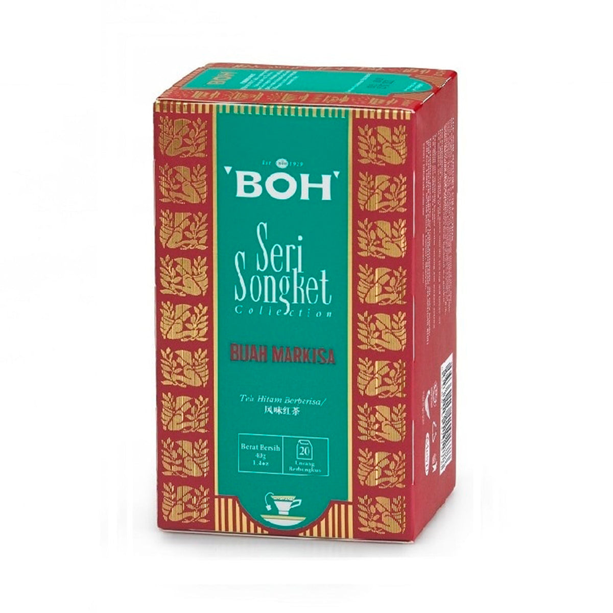 Boh Seri Songket Passion Fruit Flavoured Tea 40g