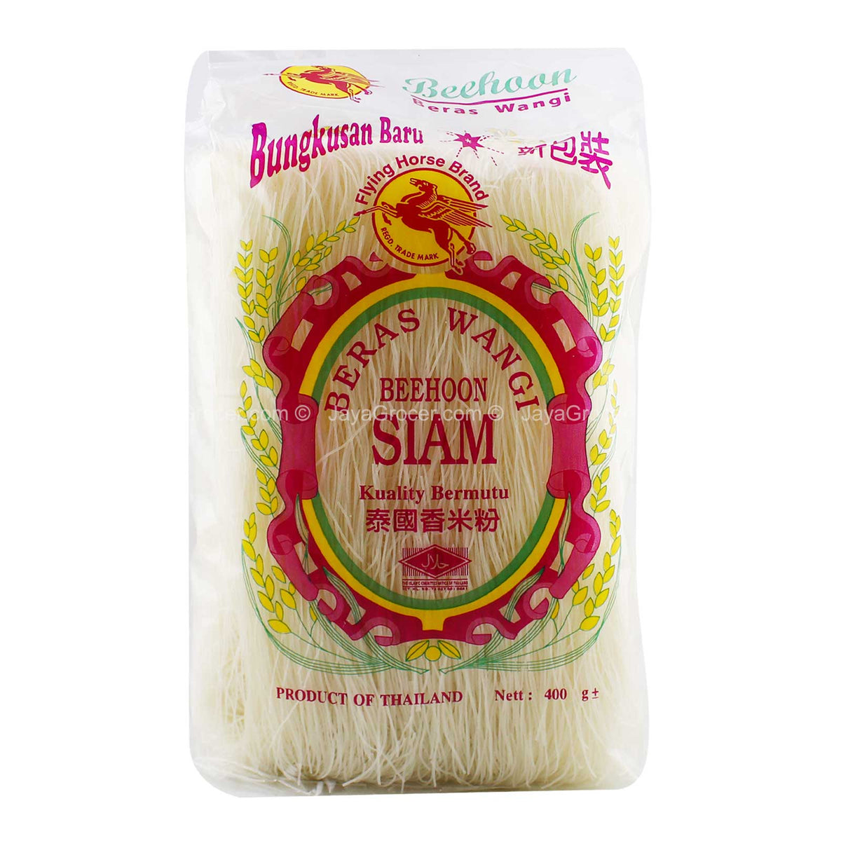 Flying Horse Fragrant Bihun 400g