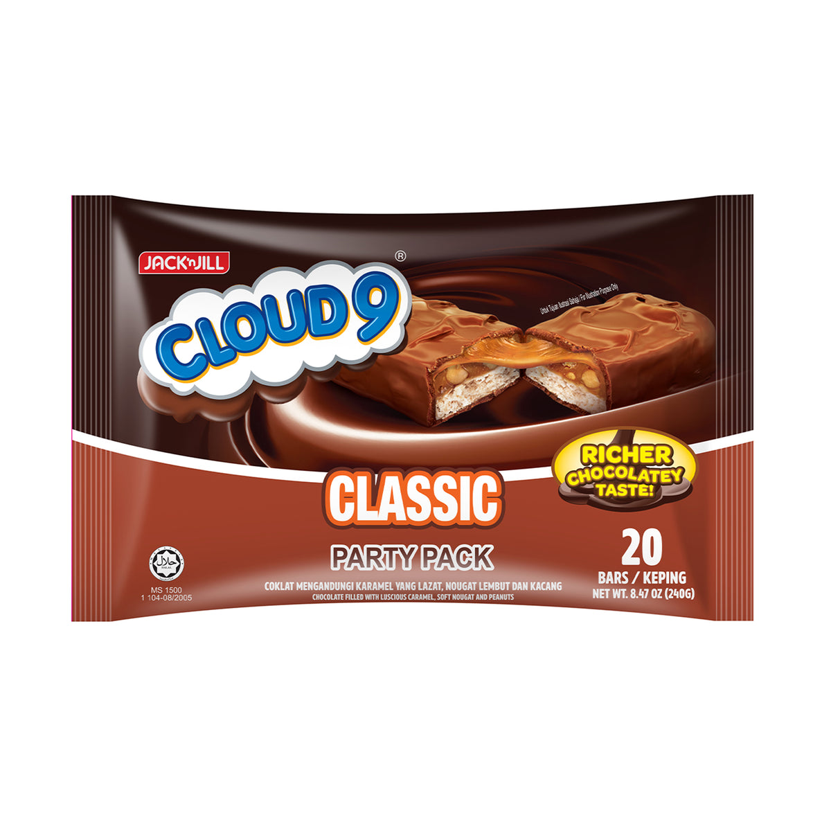 Cloud 9 Party Pack Chocolate Snack 16g x 20