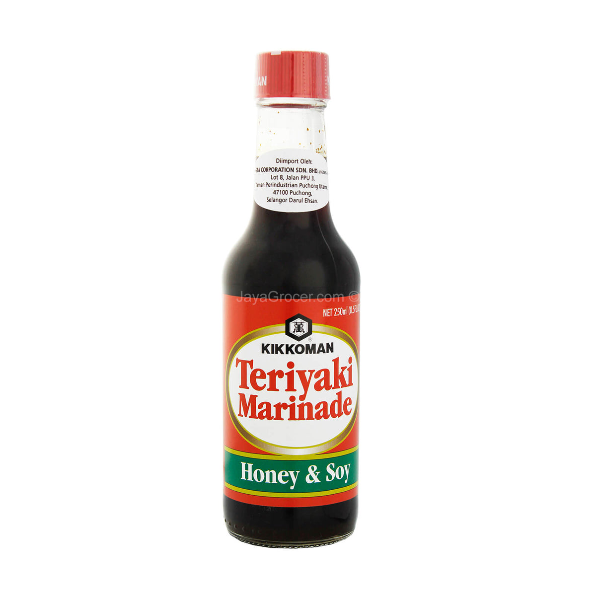 Kikkoman Teriyaki Marinade Hot and Soy 250ml