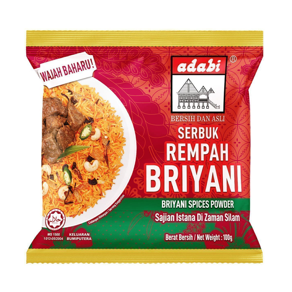 Adabi Rempah Briyani Powder 100g