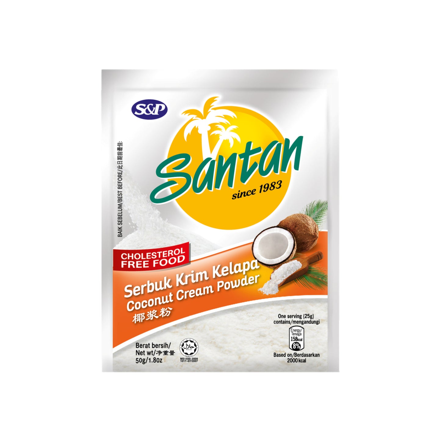 S&P Instant Coconut Cream Powder 50g