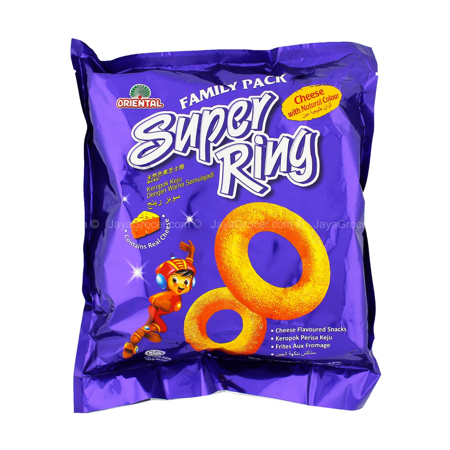 Oriental Super Ring Family Pack 14g x 8