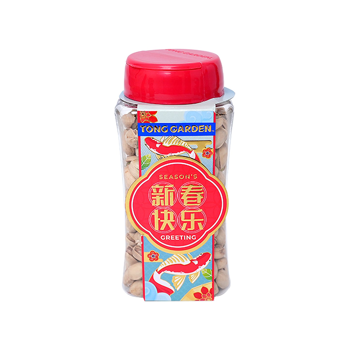 Tong Garden Salted Pistachios (Canister) 330g