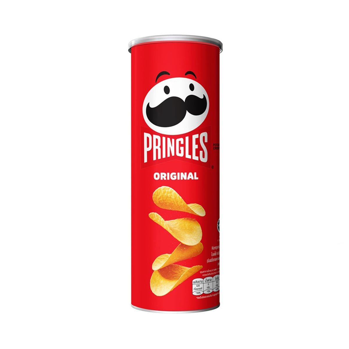 Pringles Original Potato Crisps 102g
