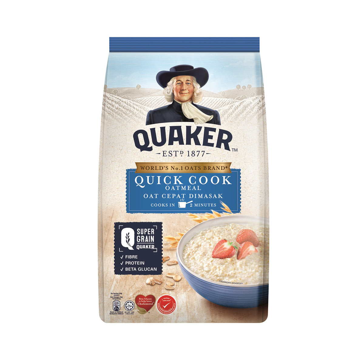Quaker Oatmeal Quickcook 1.35kg
