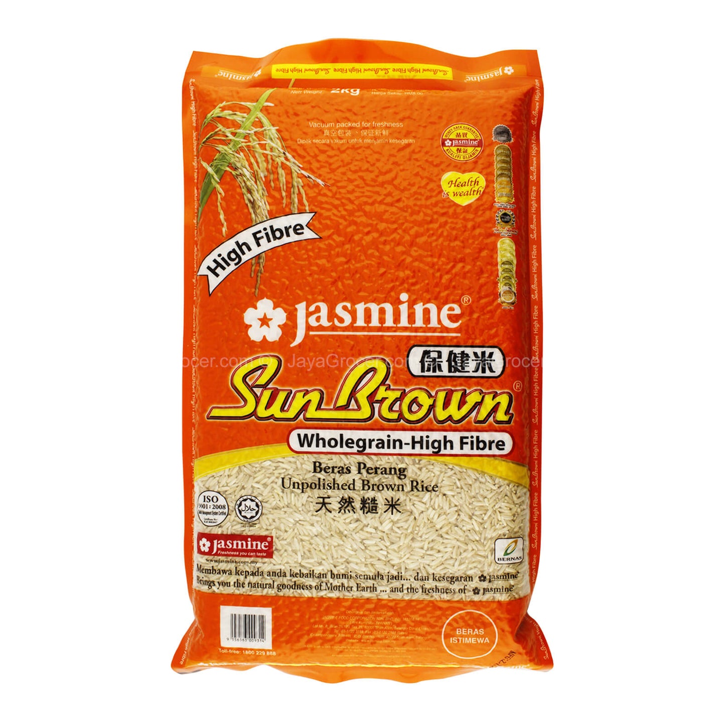 Jasmine Sunbrown High Fibre Rice 2kg