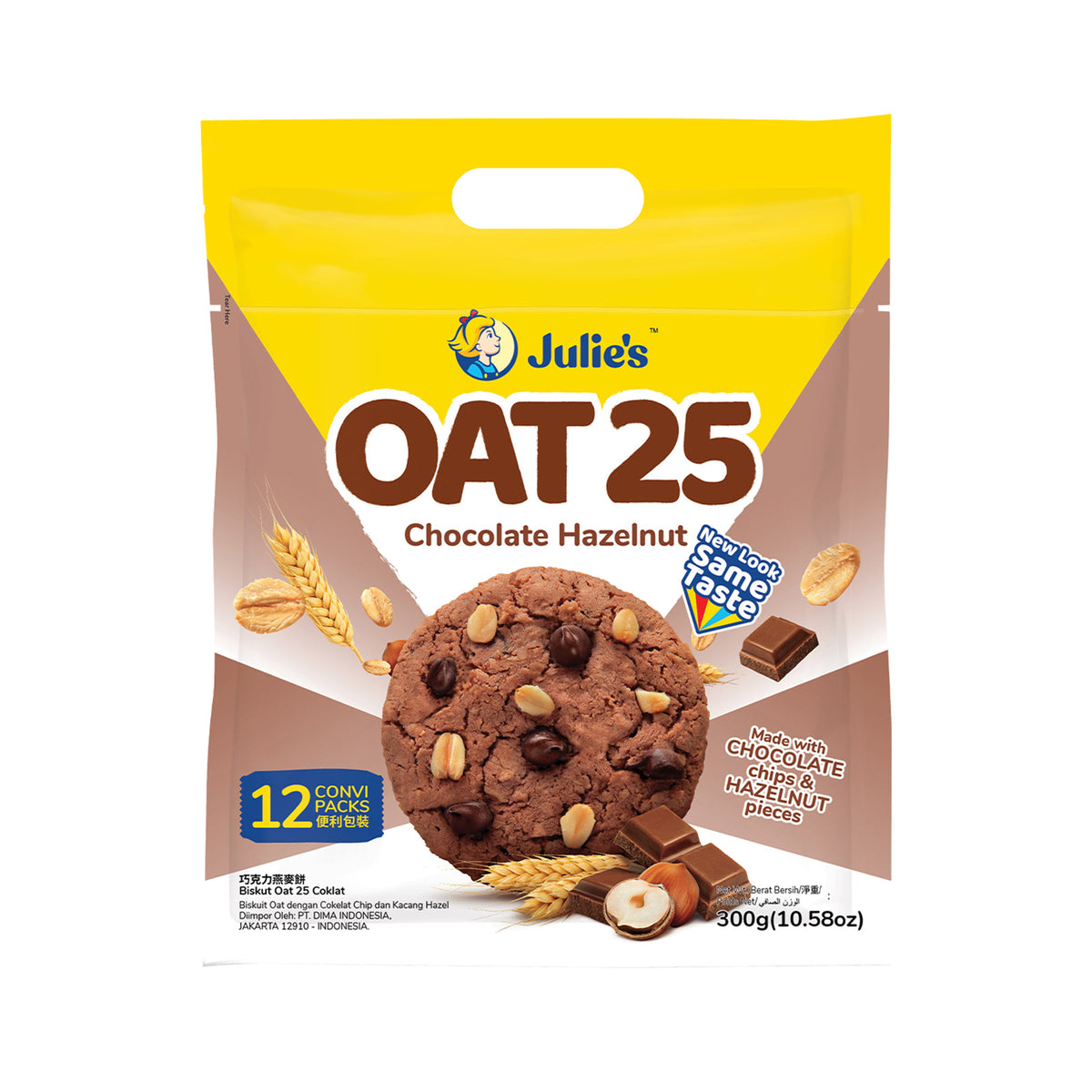 Julies Oat 25 Chocolate Biscuits 300g