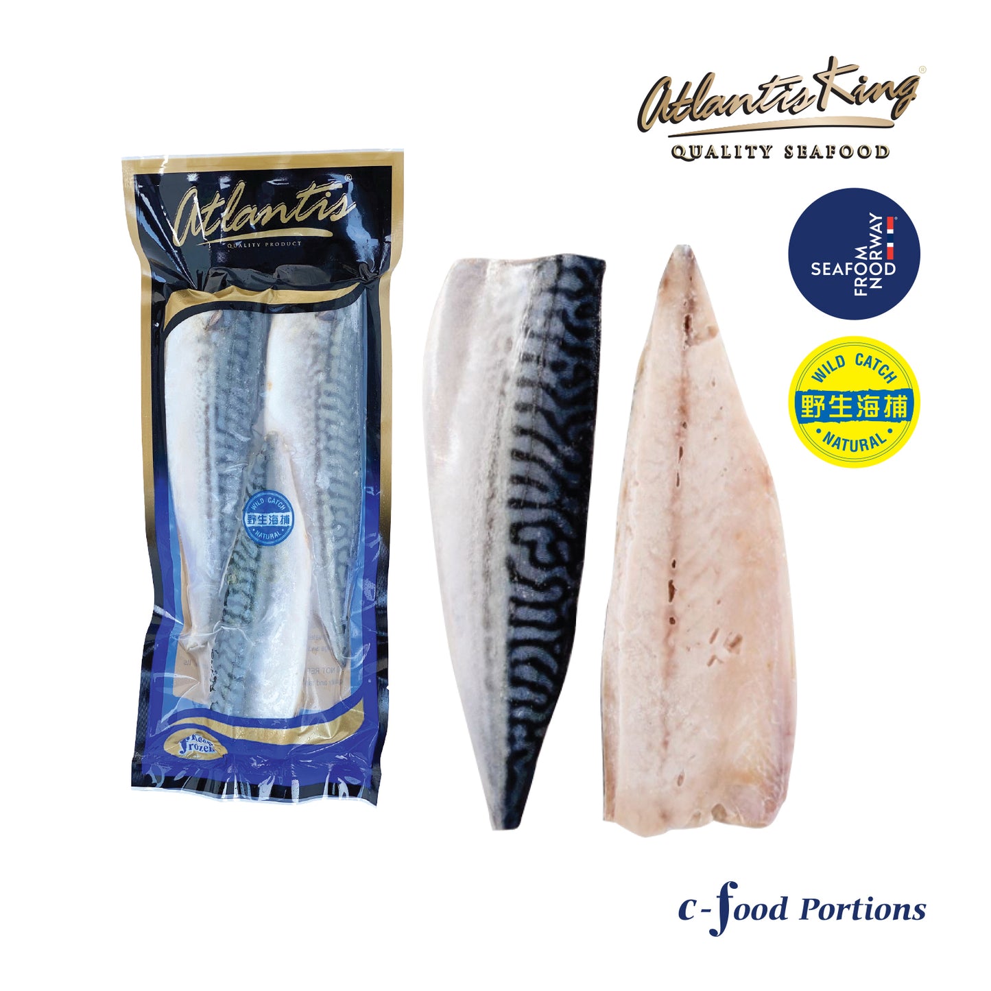 Atlantis Norwegian Blue Mackerel Fillet 350g