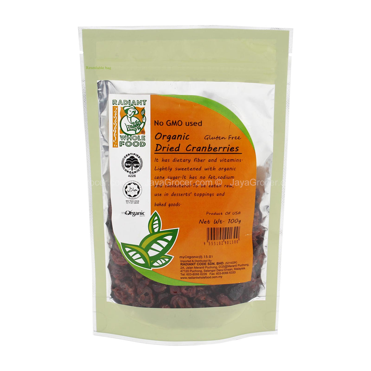 Radiant Whole Food Organic Dried Cranberries 100g