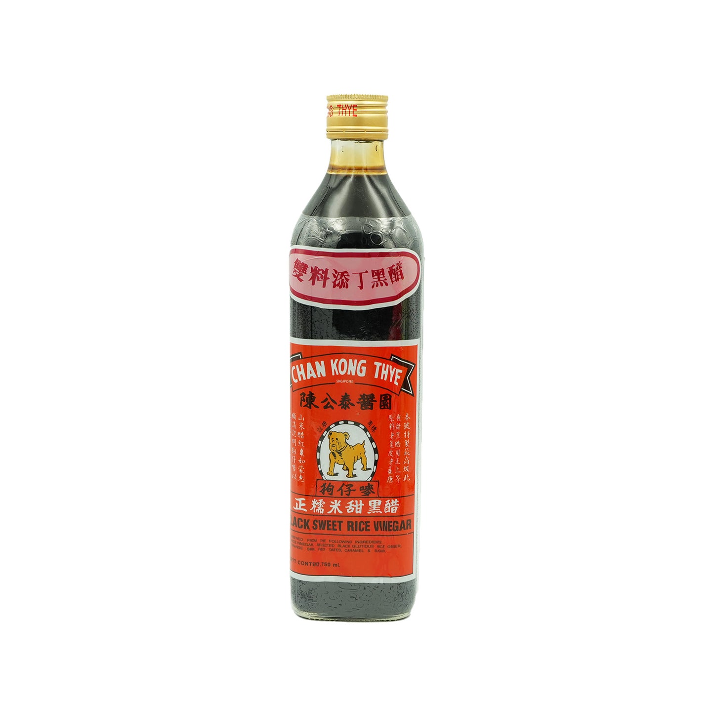 Chan Kong Thye Premier Black Rice Vinegar 750ml