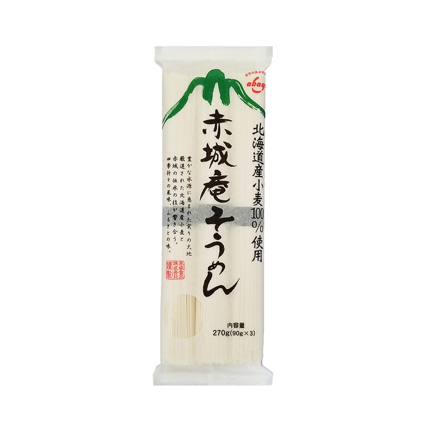 Akagi Sho Jyo-Shu Akagi Soumen 270g