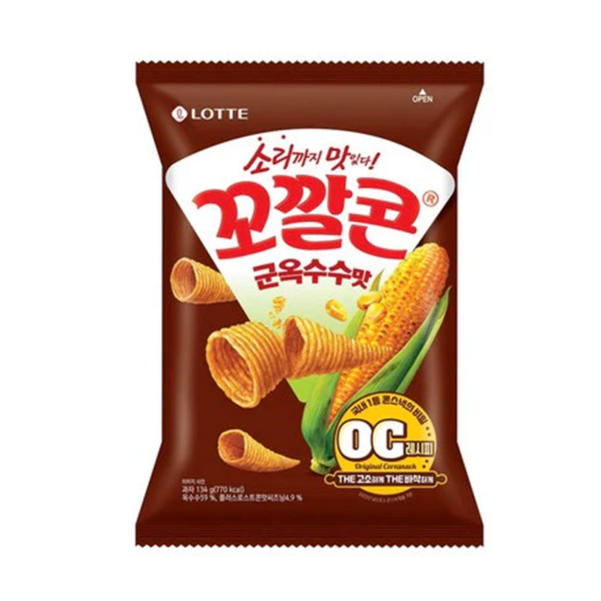 Lotte Cone Shaped Corn Snack 67g