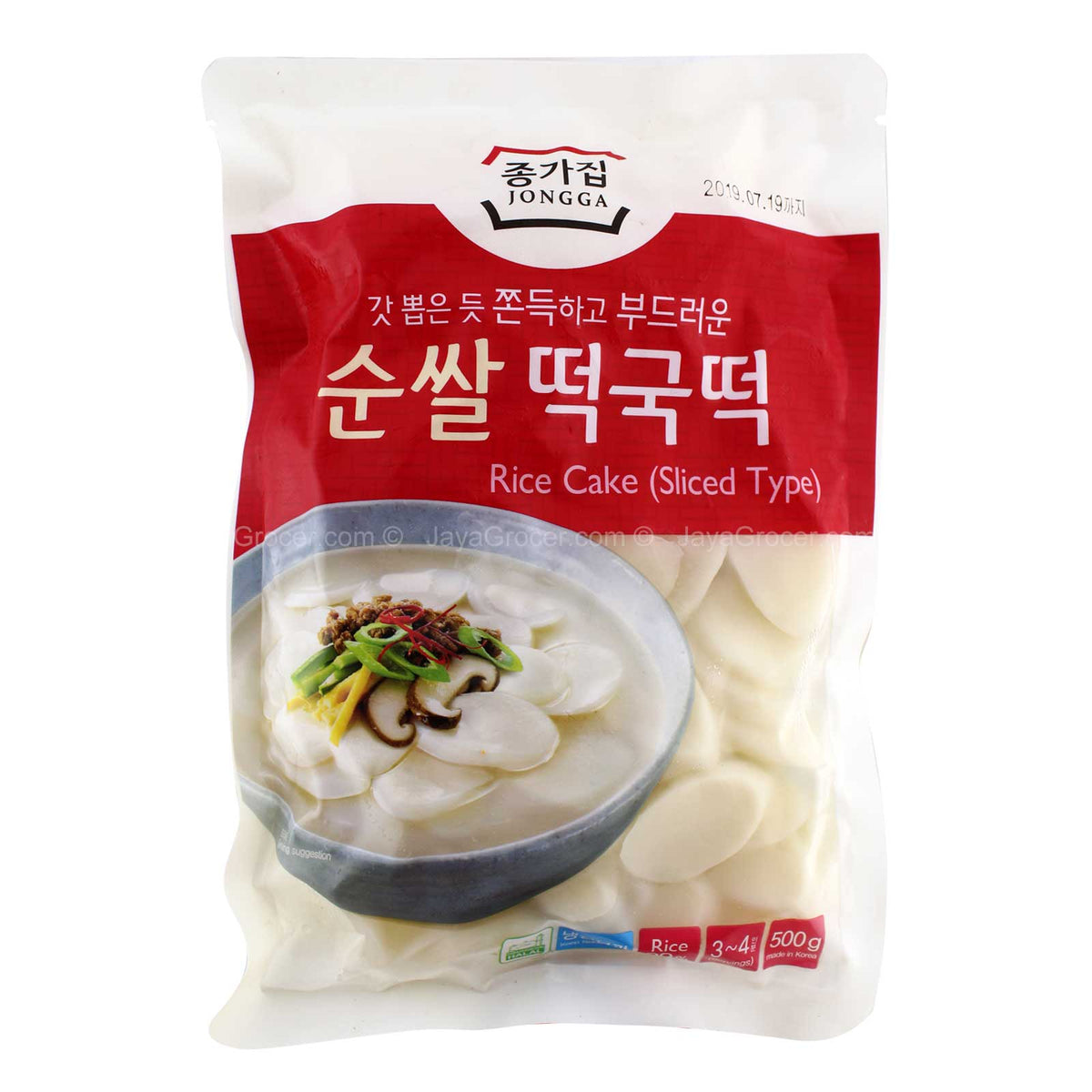 Jongga Rice Cake Slice 500g