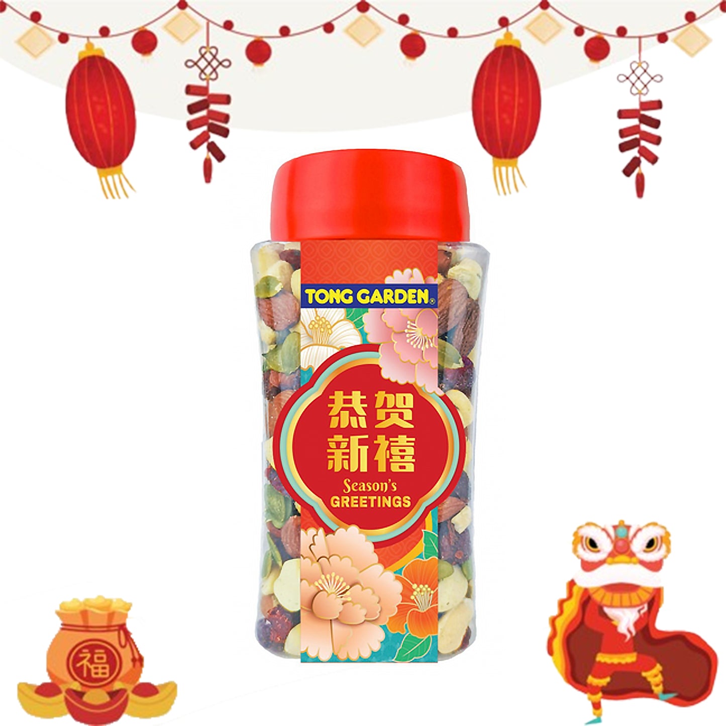 Tong Garden Baked Nuts and Berry (Canister) 400g