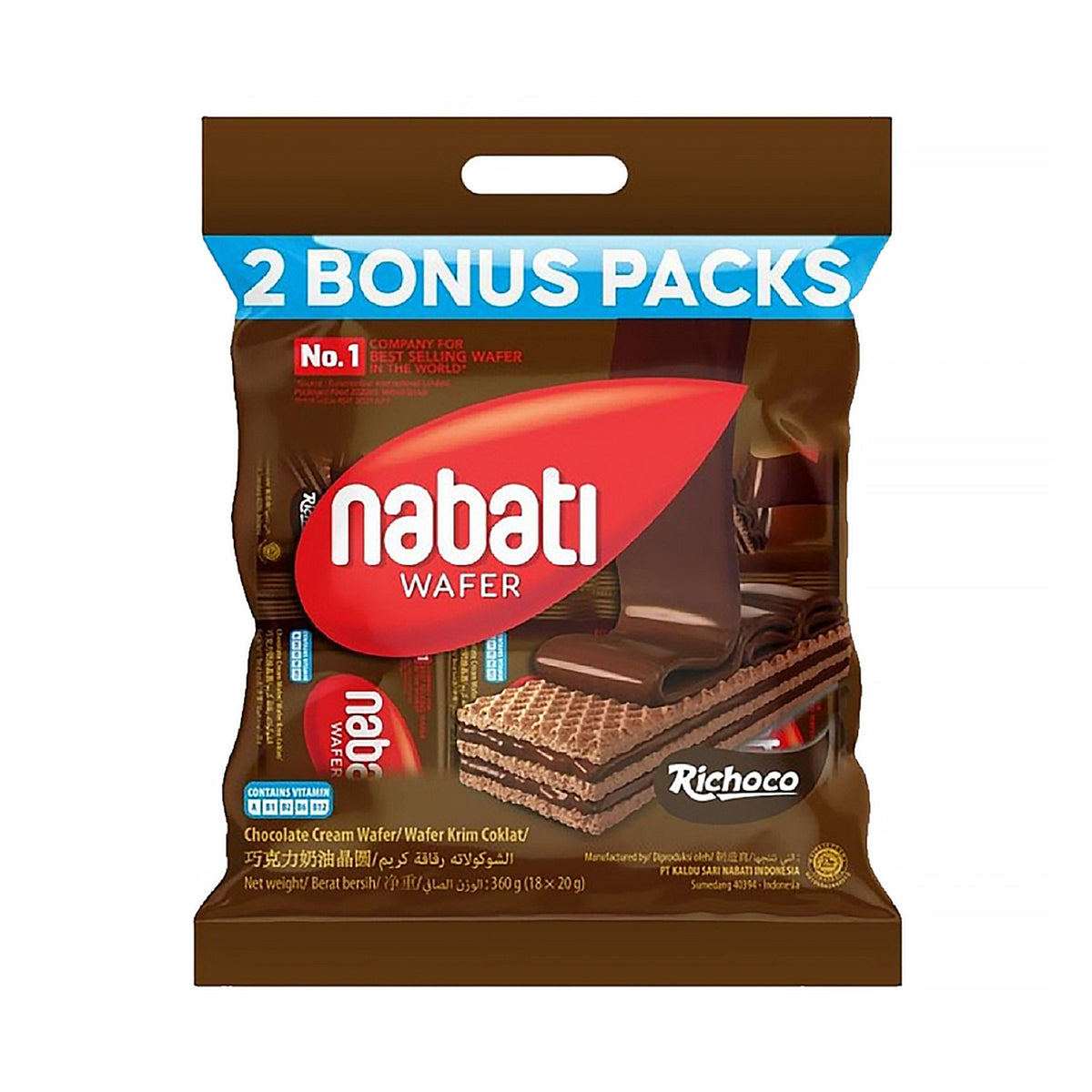 Nabati Richoco Chocolate Wafers 360g