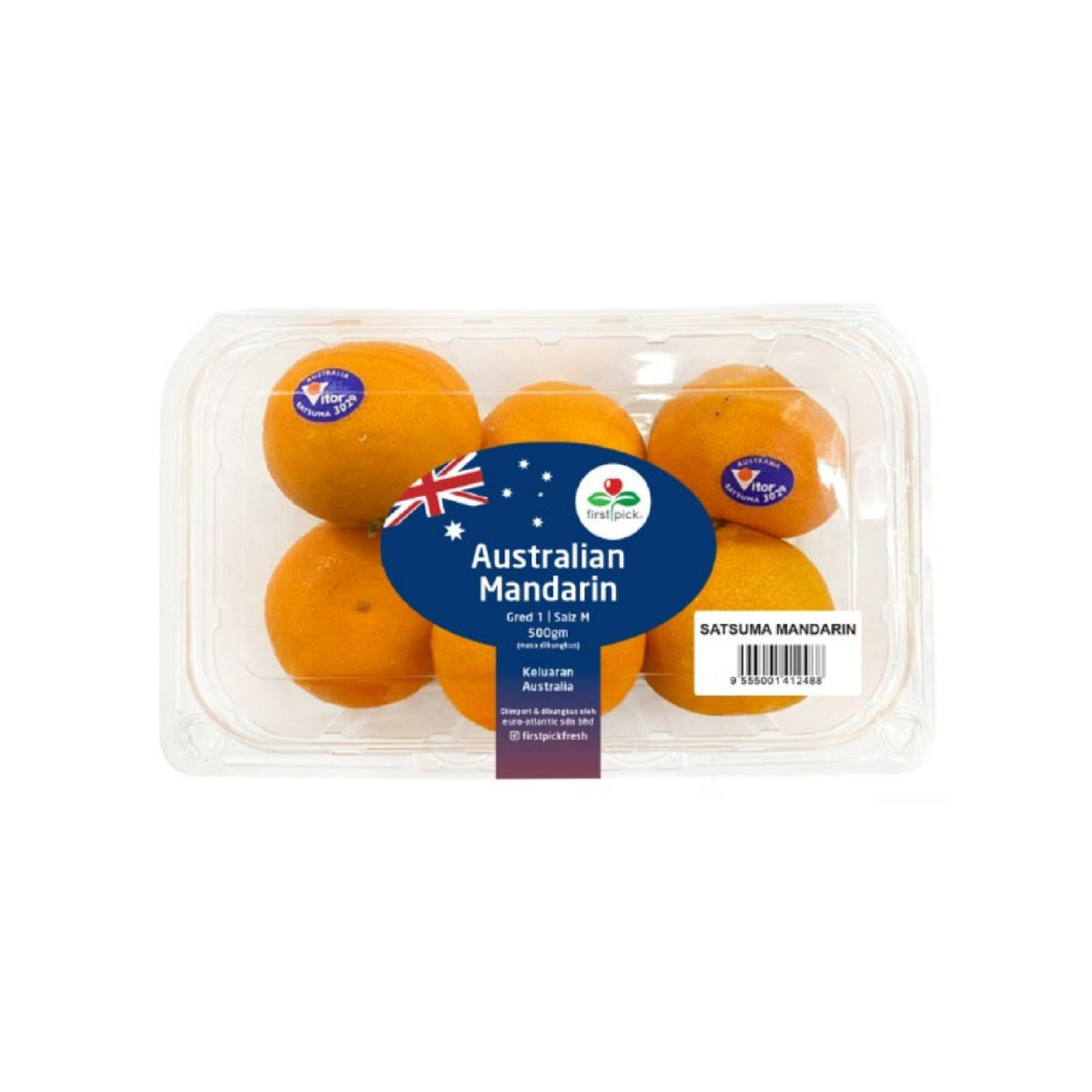 Satsuma Mandarin (Australia) 500g