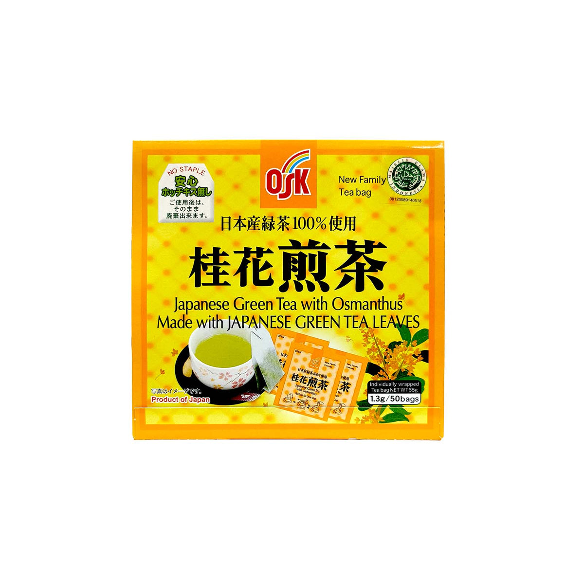 OSK Osmanthus Green Tea Bags 2g x 50