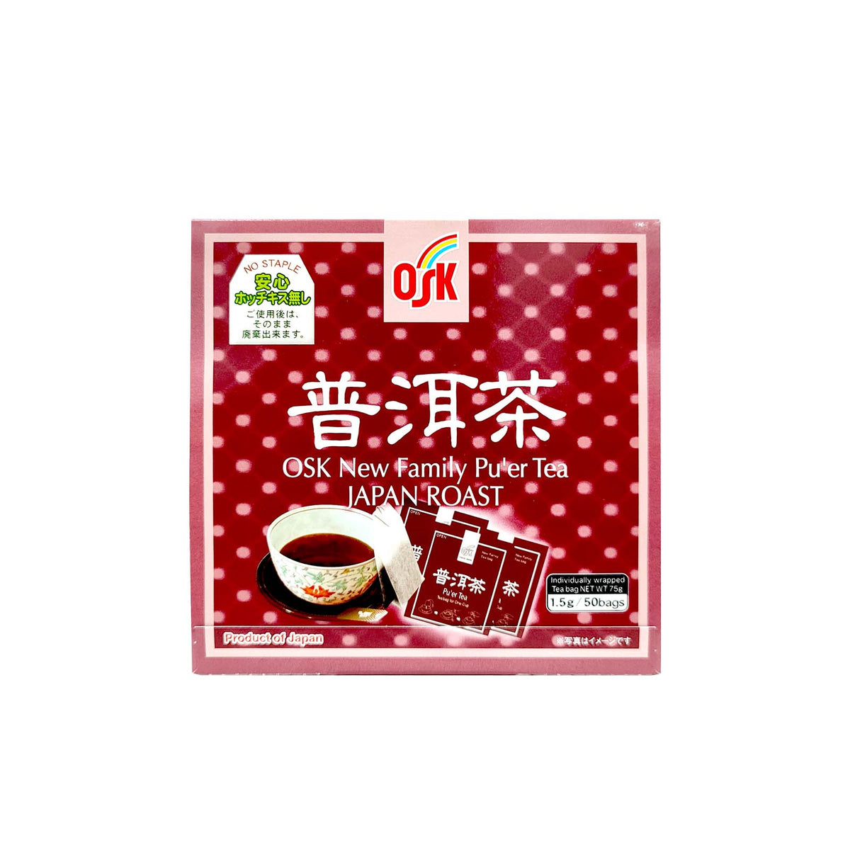 OSK Pu Er Japan Roast Tea Bags 2g x 50