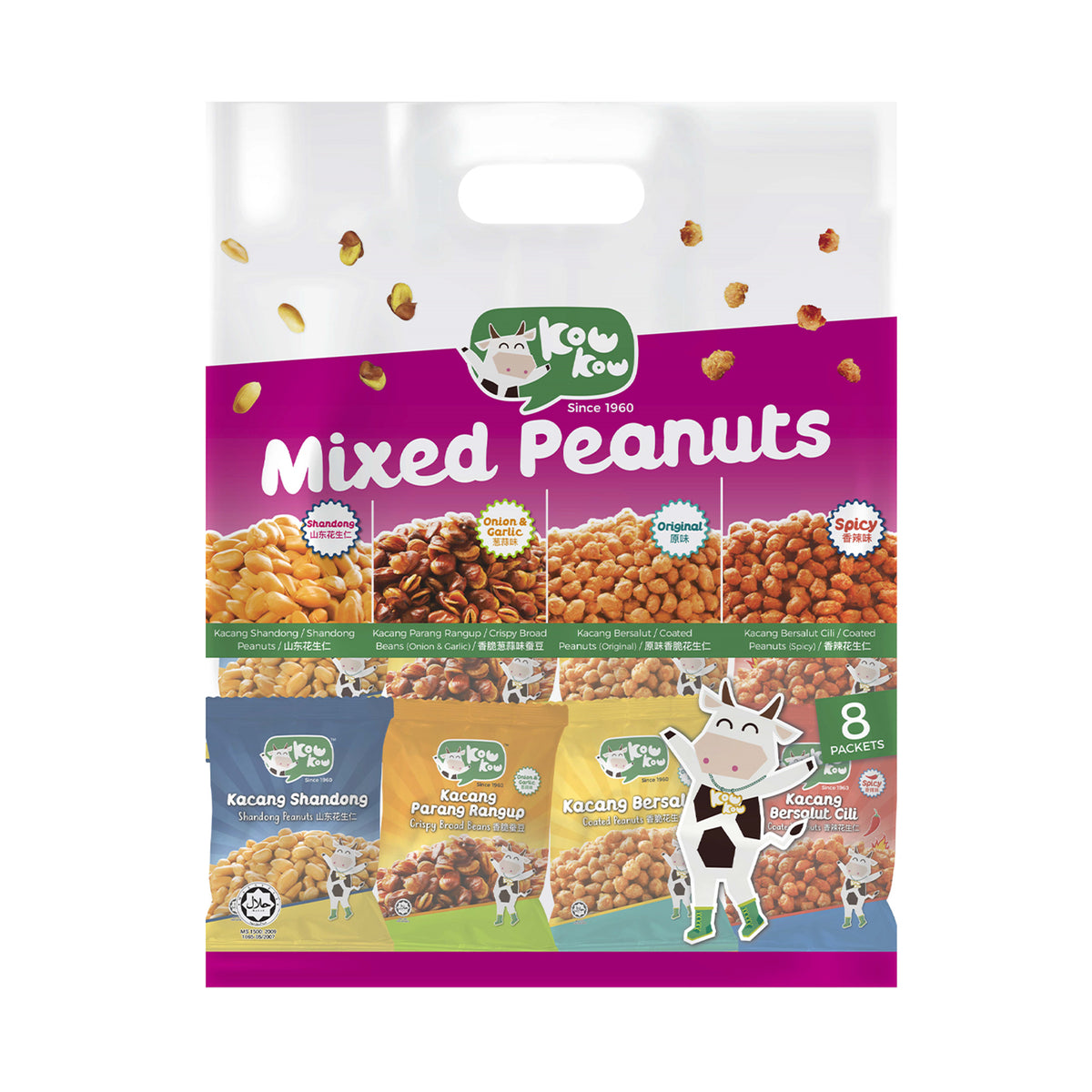 Kow Kow Assorted Nuts 15g x 8