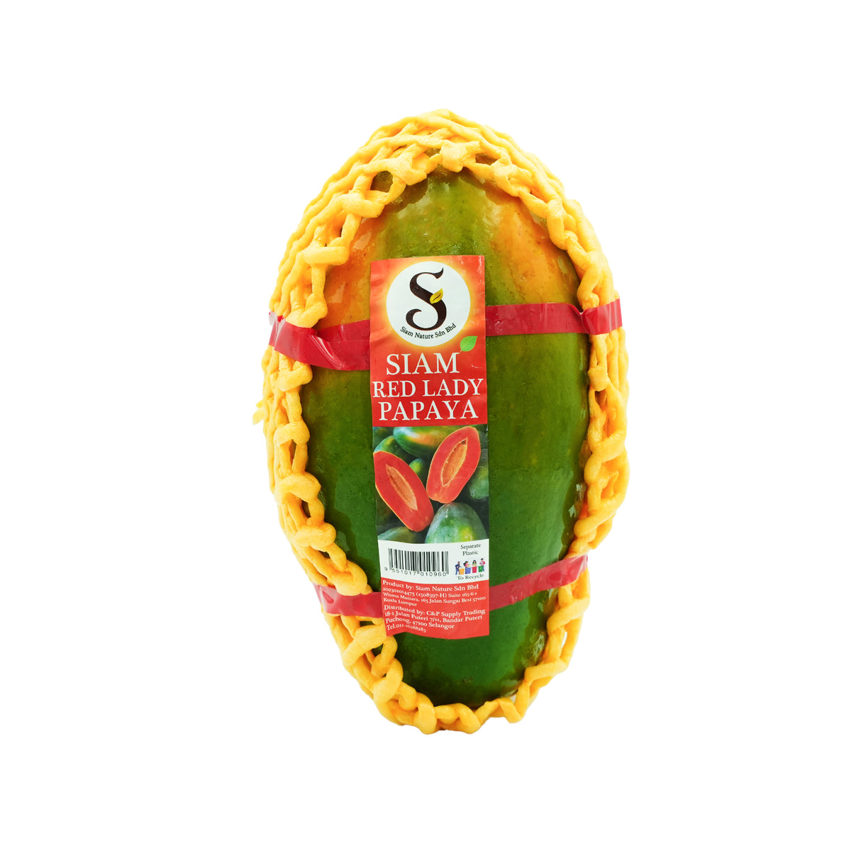 Siam Nature Siam Red Lady Size M Papaya (Thailand) 1unit