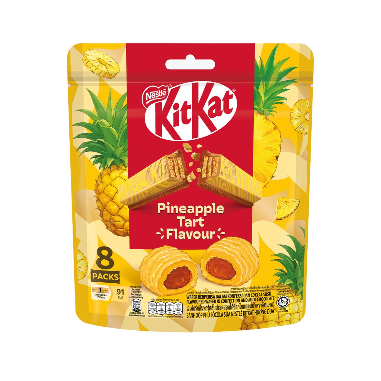 Kit Kat 2-Fingers Golden Pineapple Tart Flavour (Sharebag) 17g x 8