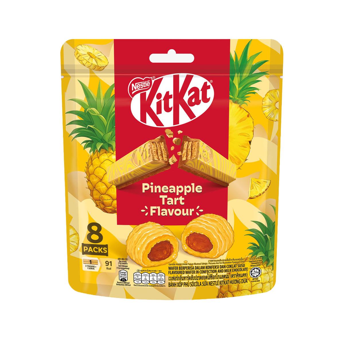 Kit Kat 2-Fingers Golden Pineapple Tart Flavour (Sharebag) 17g x 8