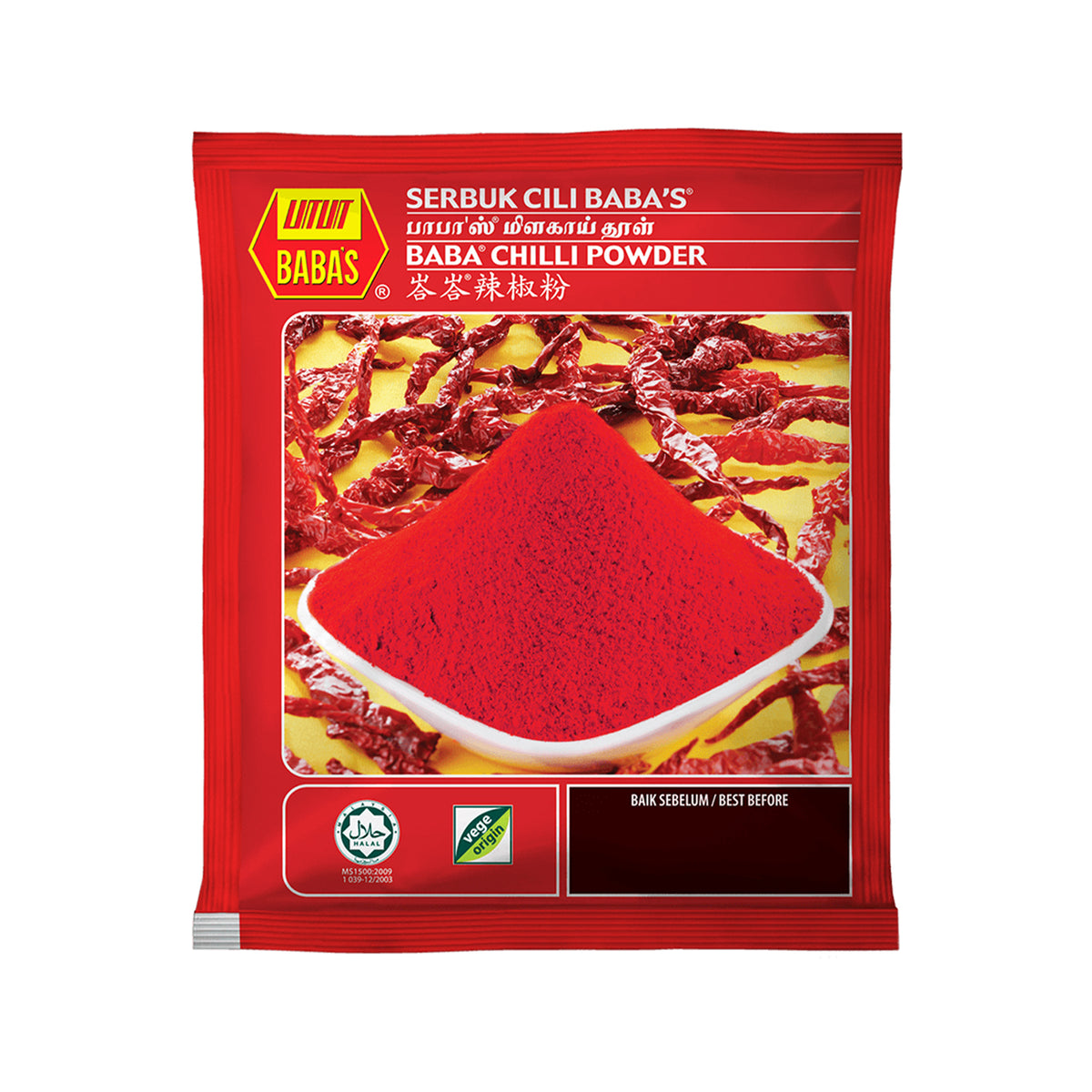 Babas Chilli Powder 1kg