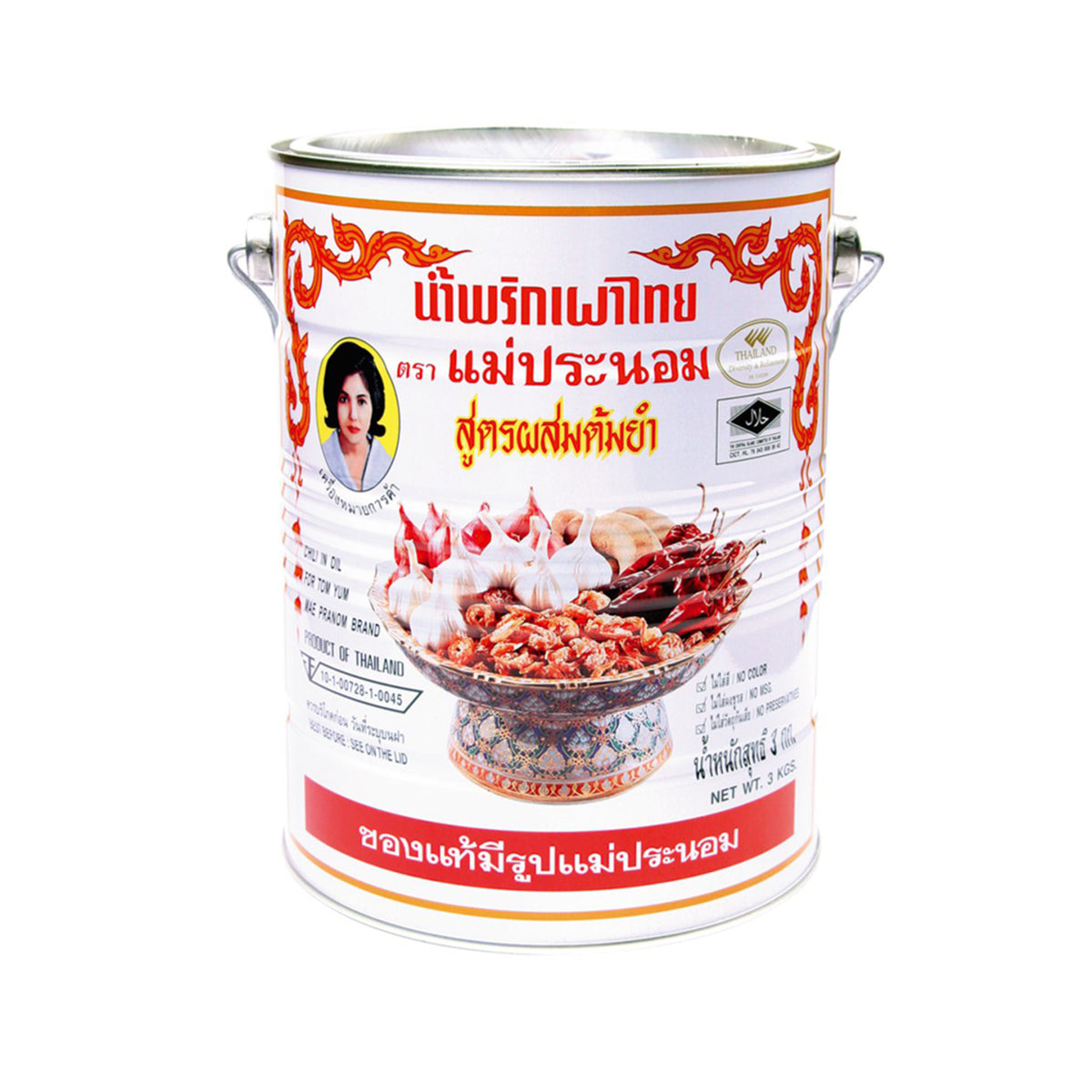 Maepranom Tom Yam Paste 3kg