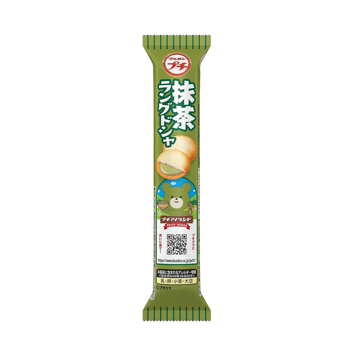Bourbon Petit Matcha Langue De Chat 40g