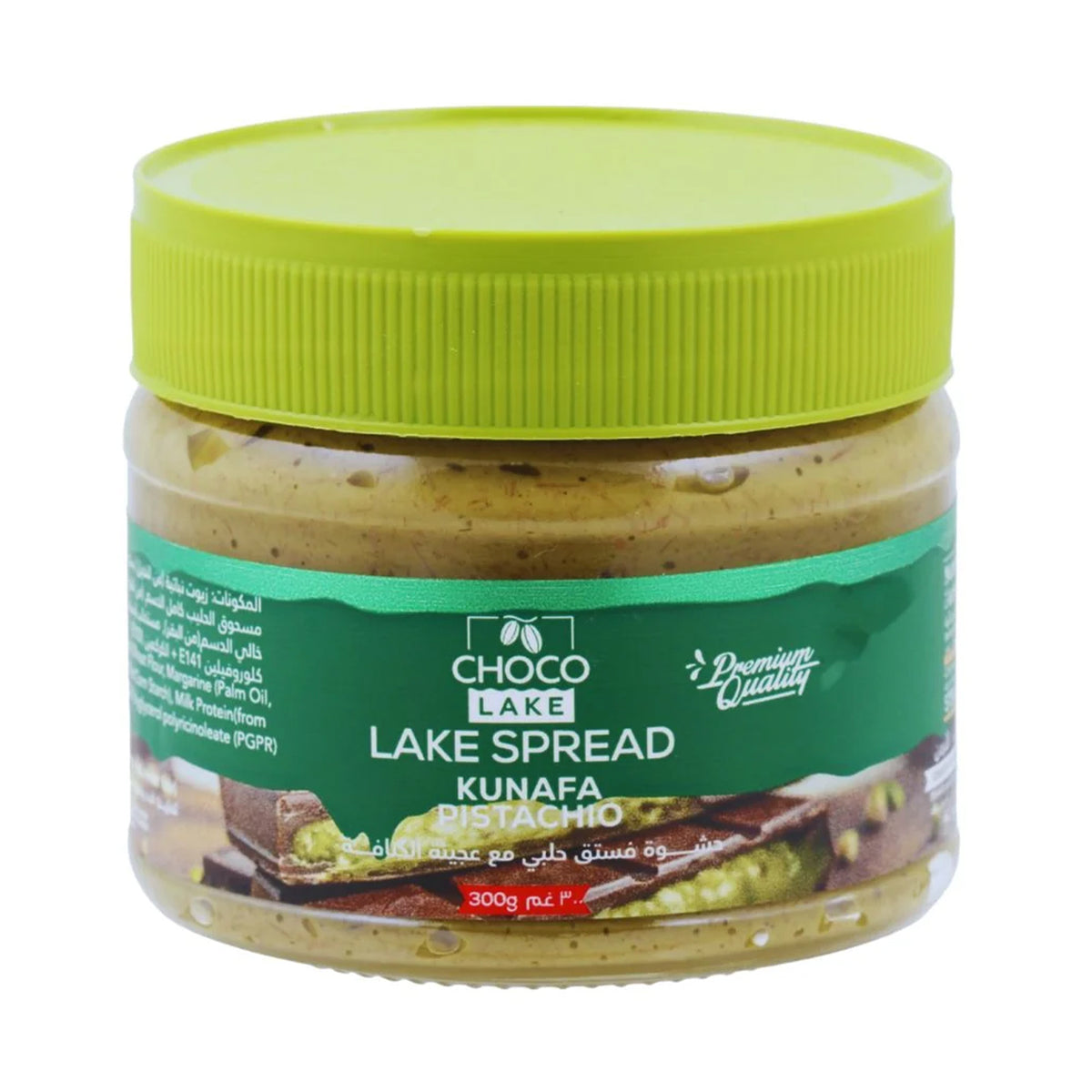 Chocolake Kunafa Pistachio Jar 300g