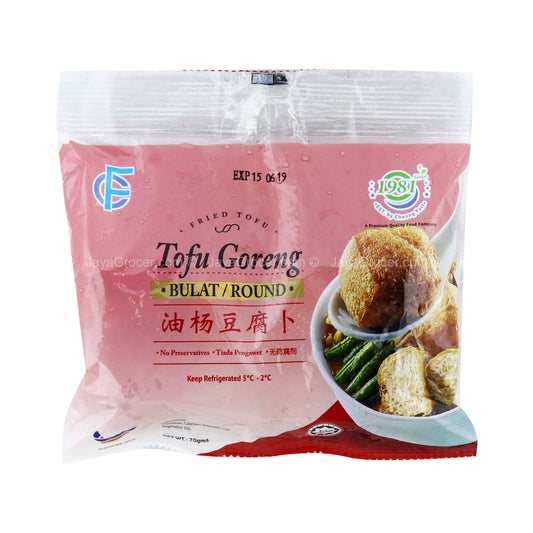 CHEONG FATT TOFU GORENG ROUND 70G *1