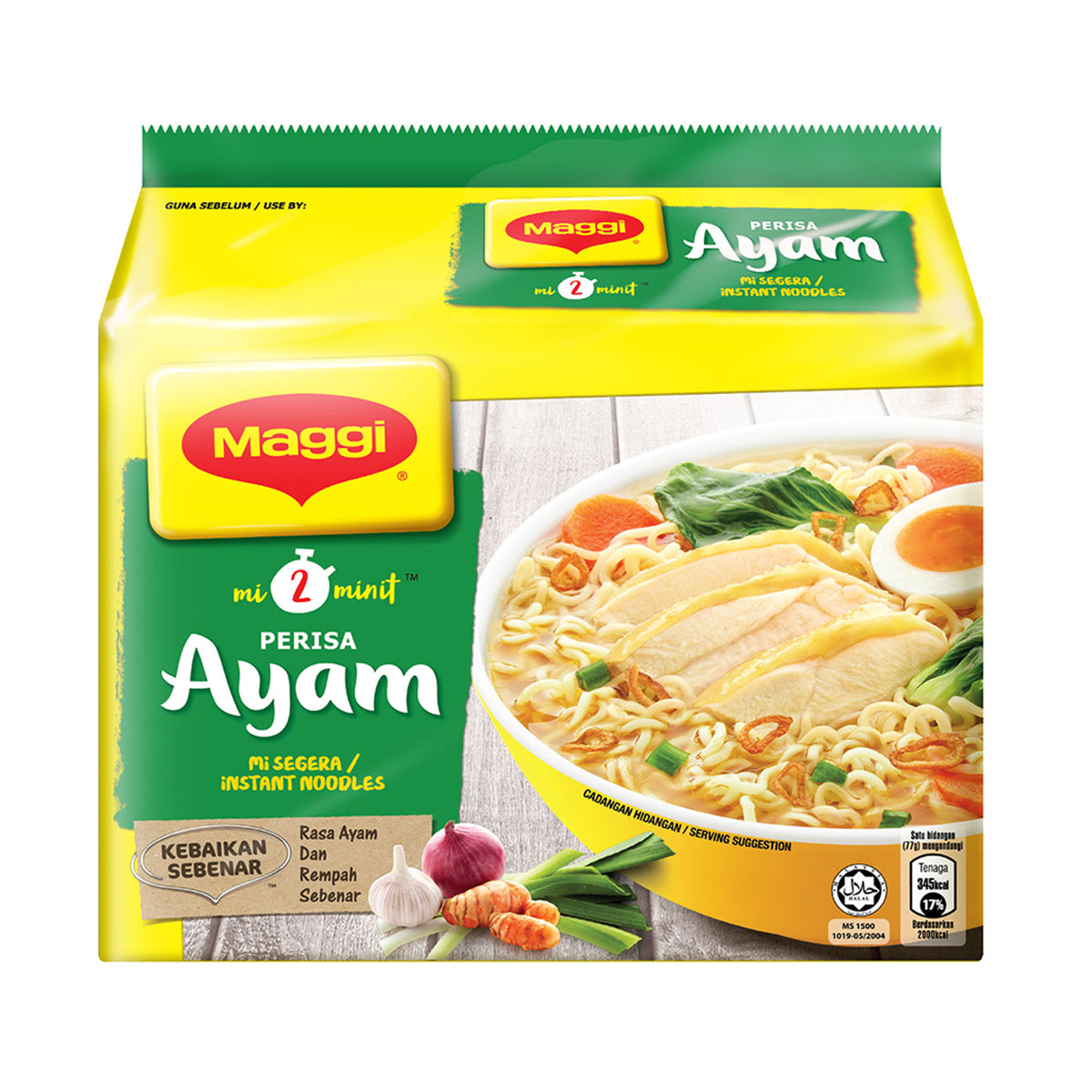 Maggi Chicken Flavour Instant Noodle 77g x 5