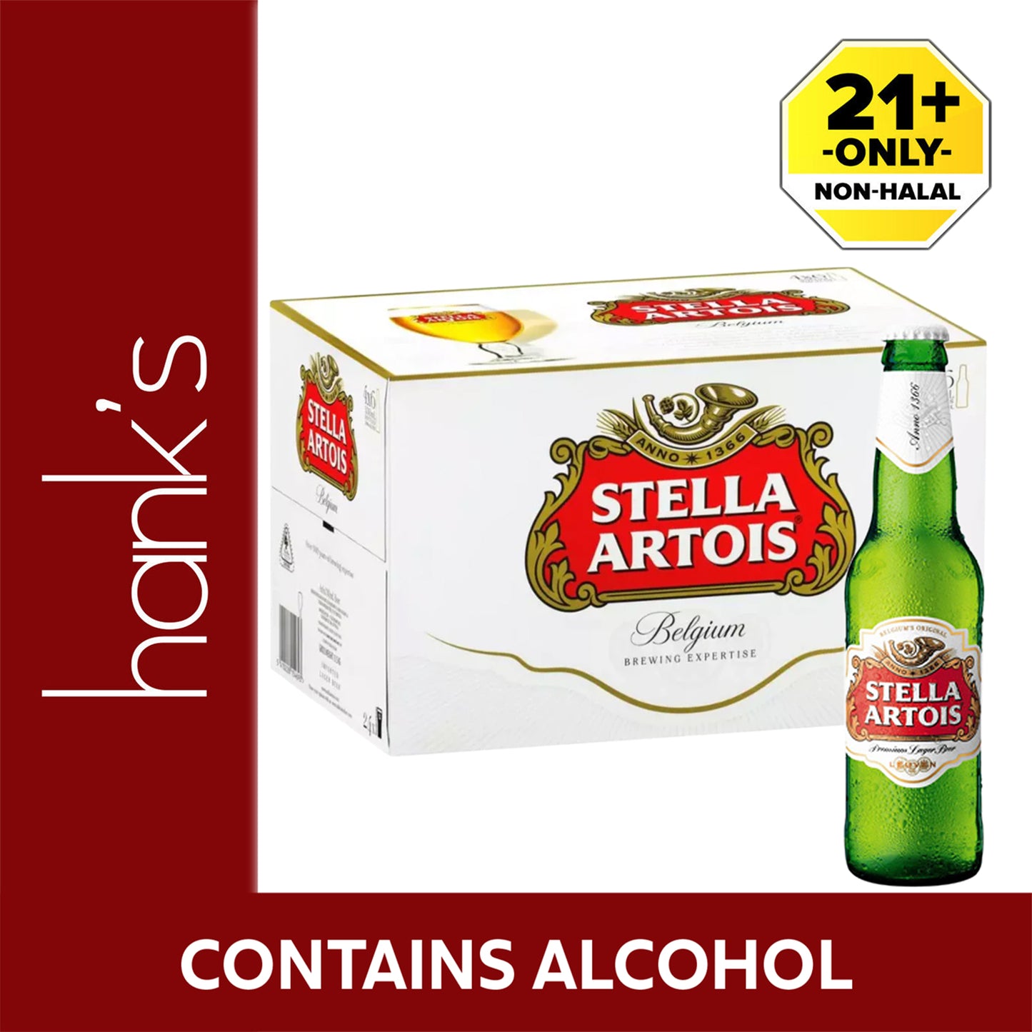 Stella Artois Beer 330ml