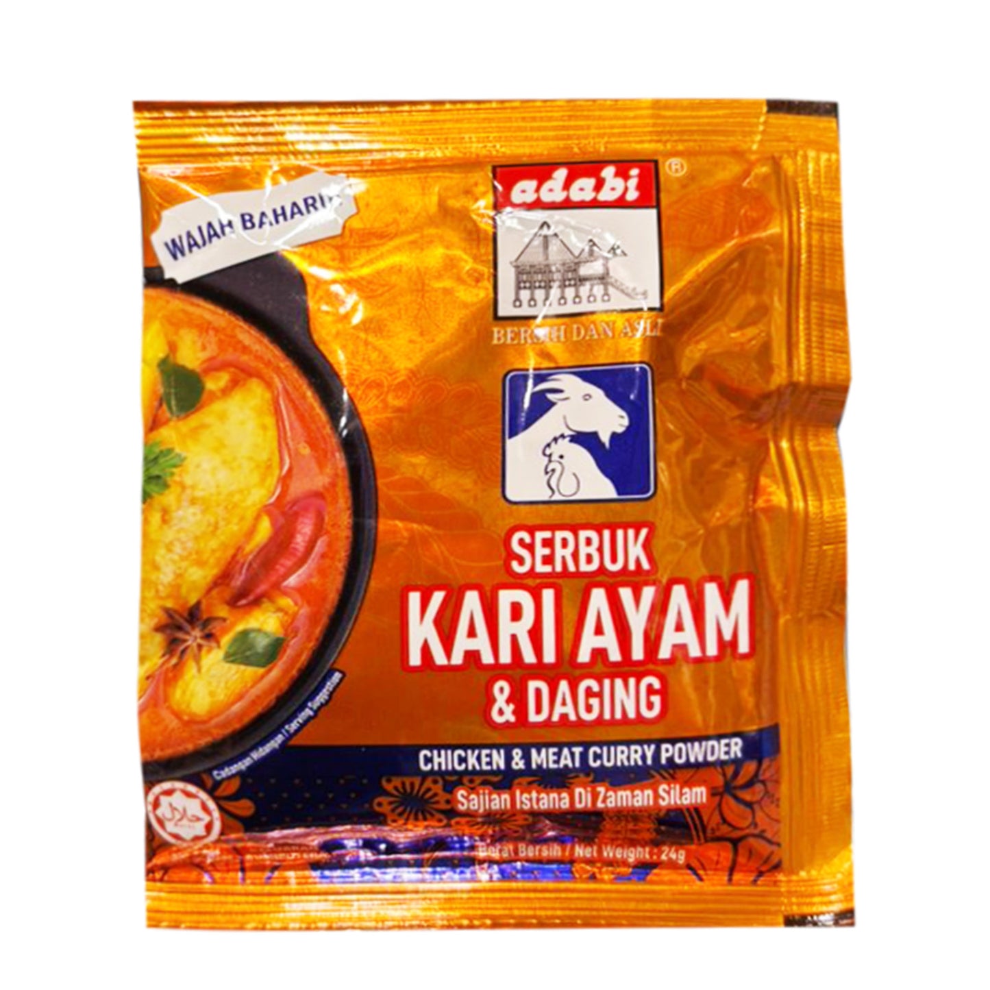 Adabi Chicken and Meat Curry Powder 24g