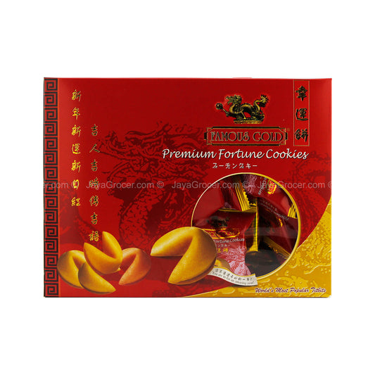 Famous Fortune Cookies 135g