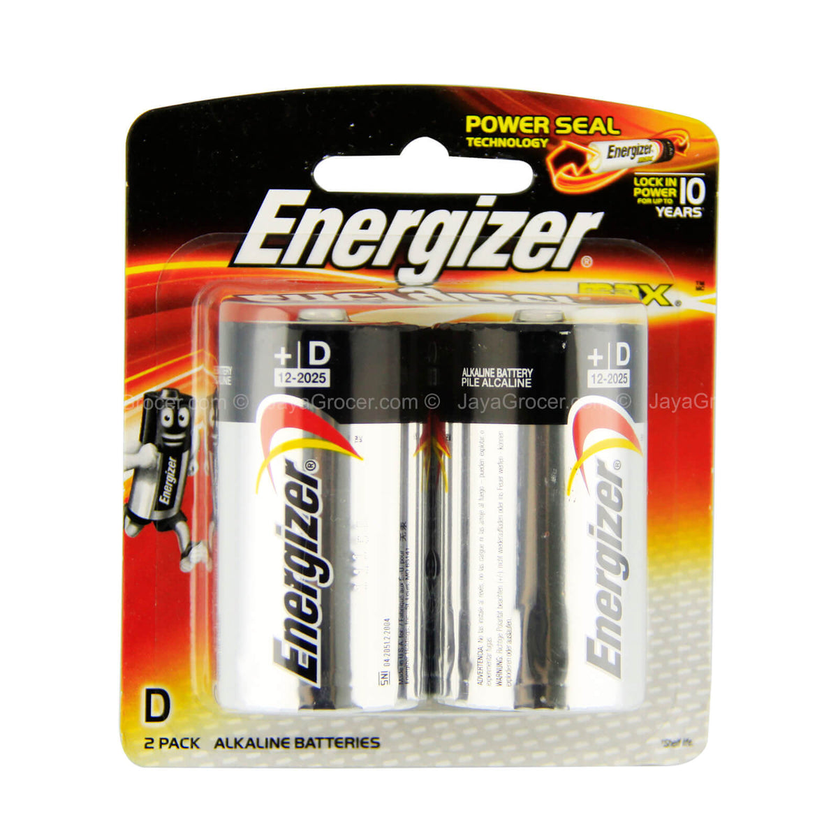 Energizer E95 BP2 D Batteries 1pack