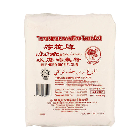 Lotus Brand Blended Rice Flour 500g