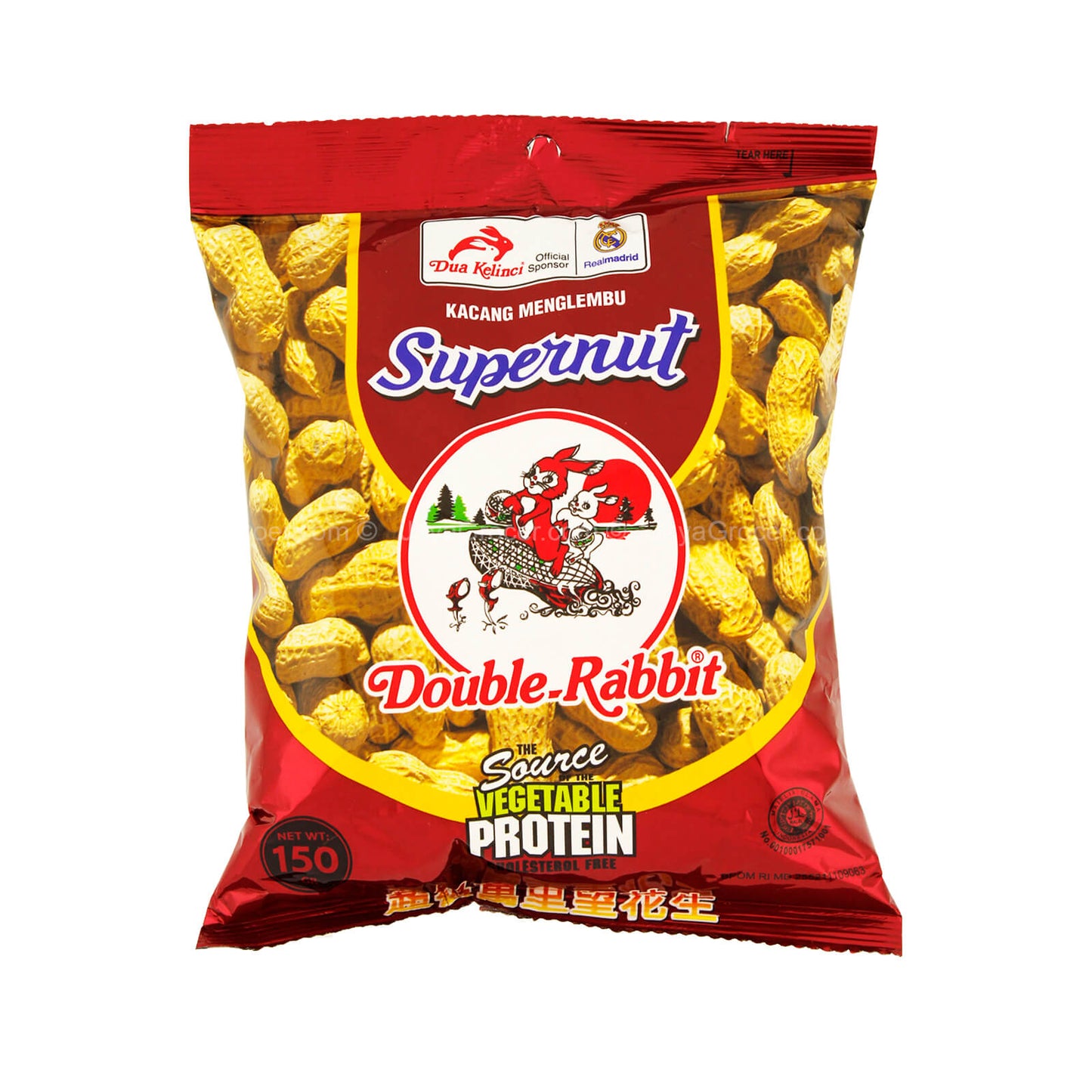 Supernut Menglembu 120g