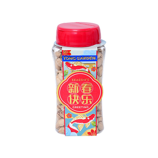 Tong Garden Salted Pistachios (Canister) 330g