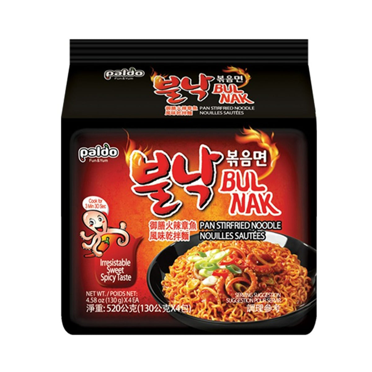 Paldo Spicy Fire Octopus Noodle