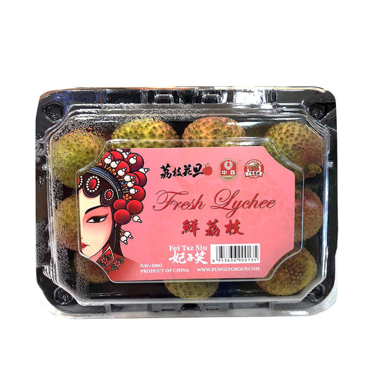 Fei Ji Xiao Lychee (China) 500g