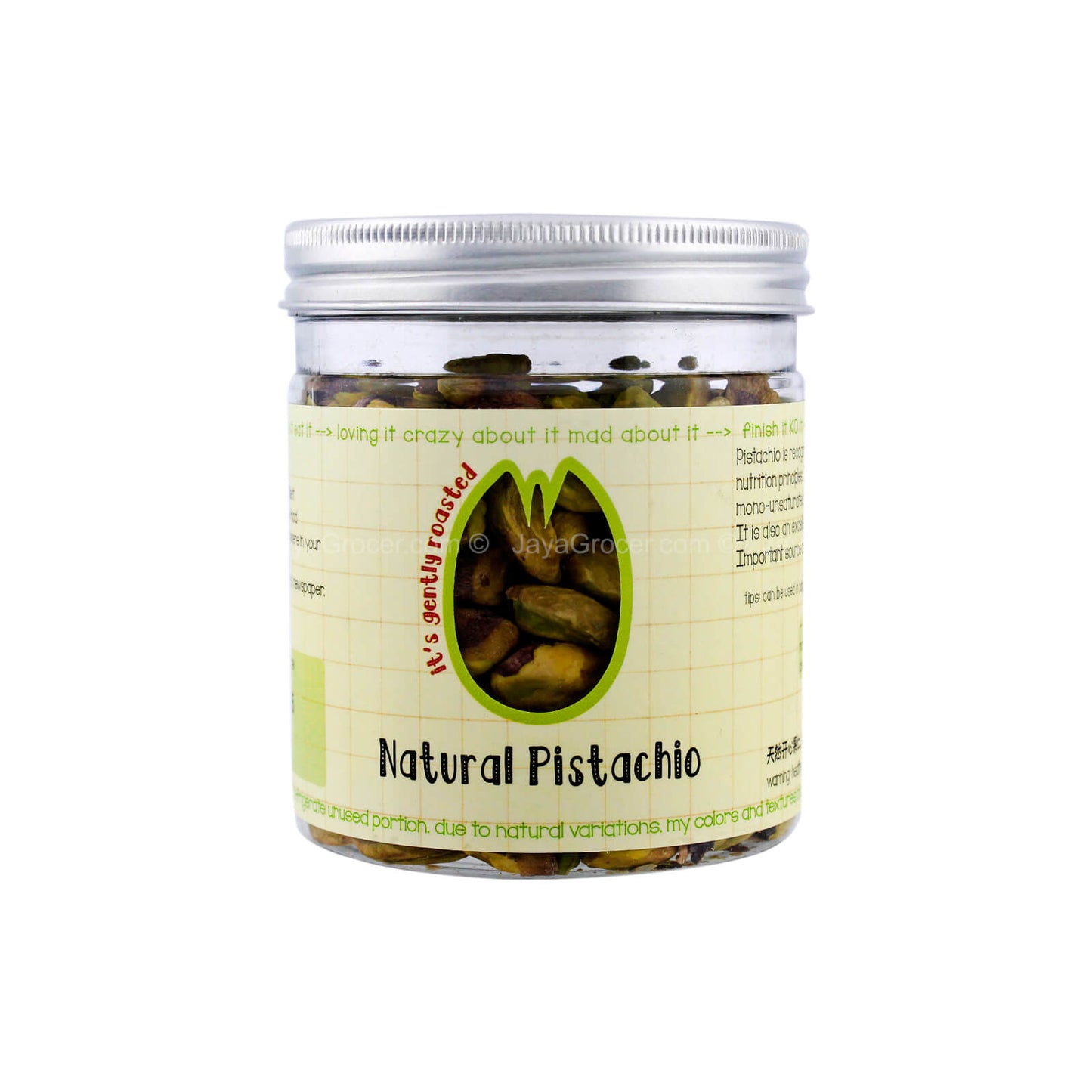 LOVE EARTH NAT PISTACHIO 150G*1