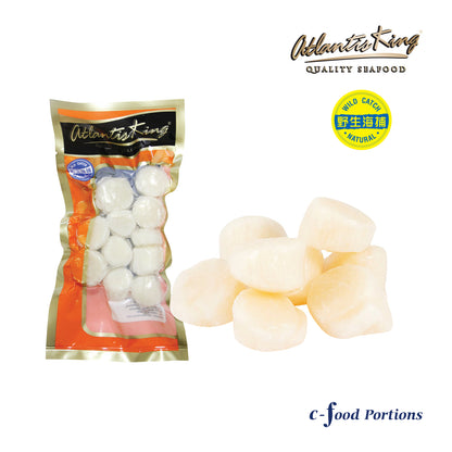 Atlantis IQF Scallop Meat Pacific 20/30 200g