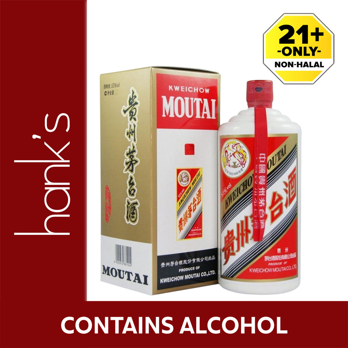 Kwei Chow Moutai Bai Jiu 500ml