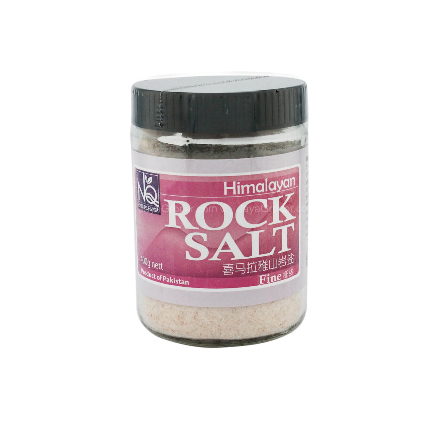 CF NAT HIMALAYAN ROCK SALT (FINE)400G *1