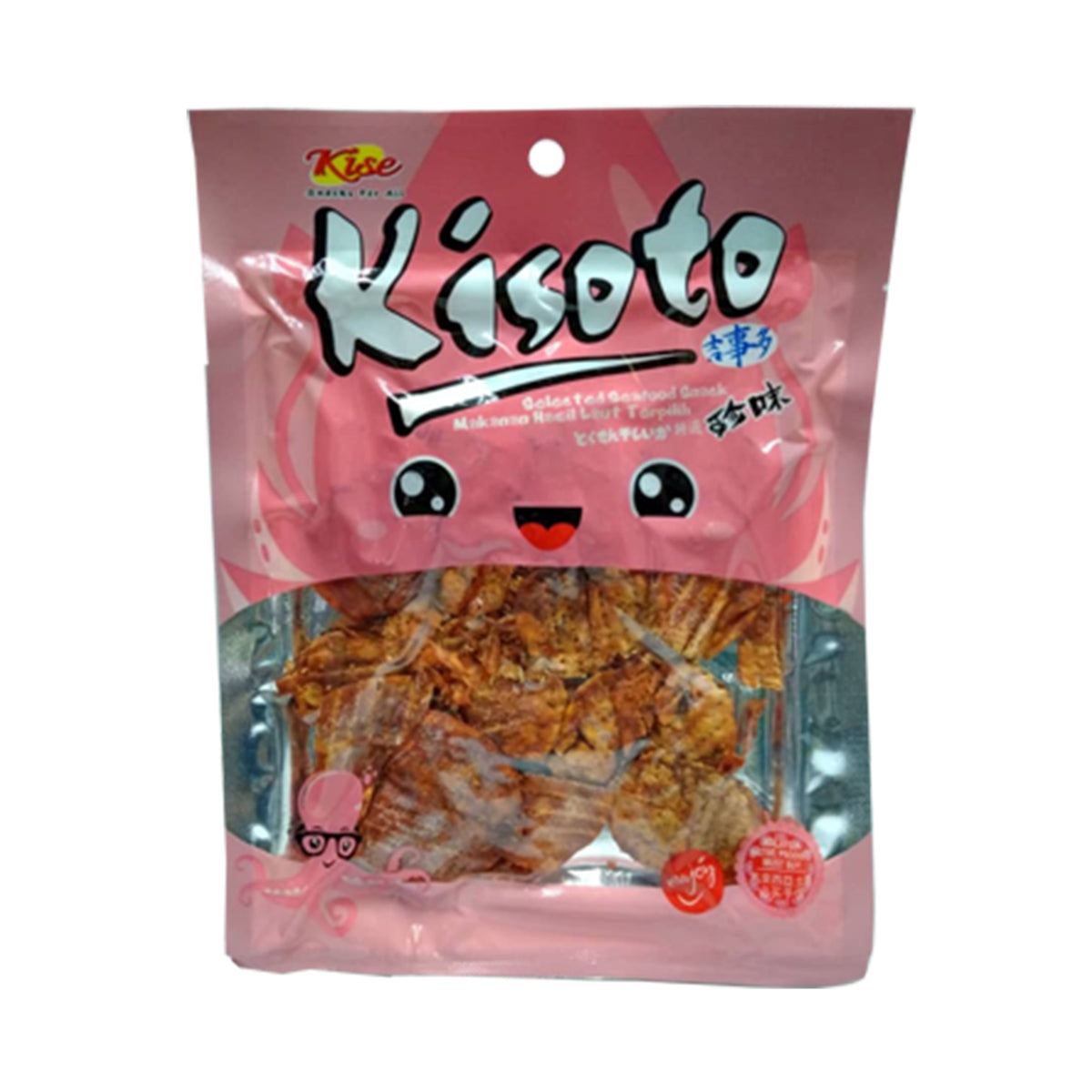 Kise Sliced Cuttlefish 130g
