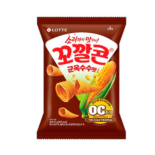 Lotte Cone Shaped Roasted Corn Snack 67g