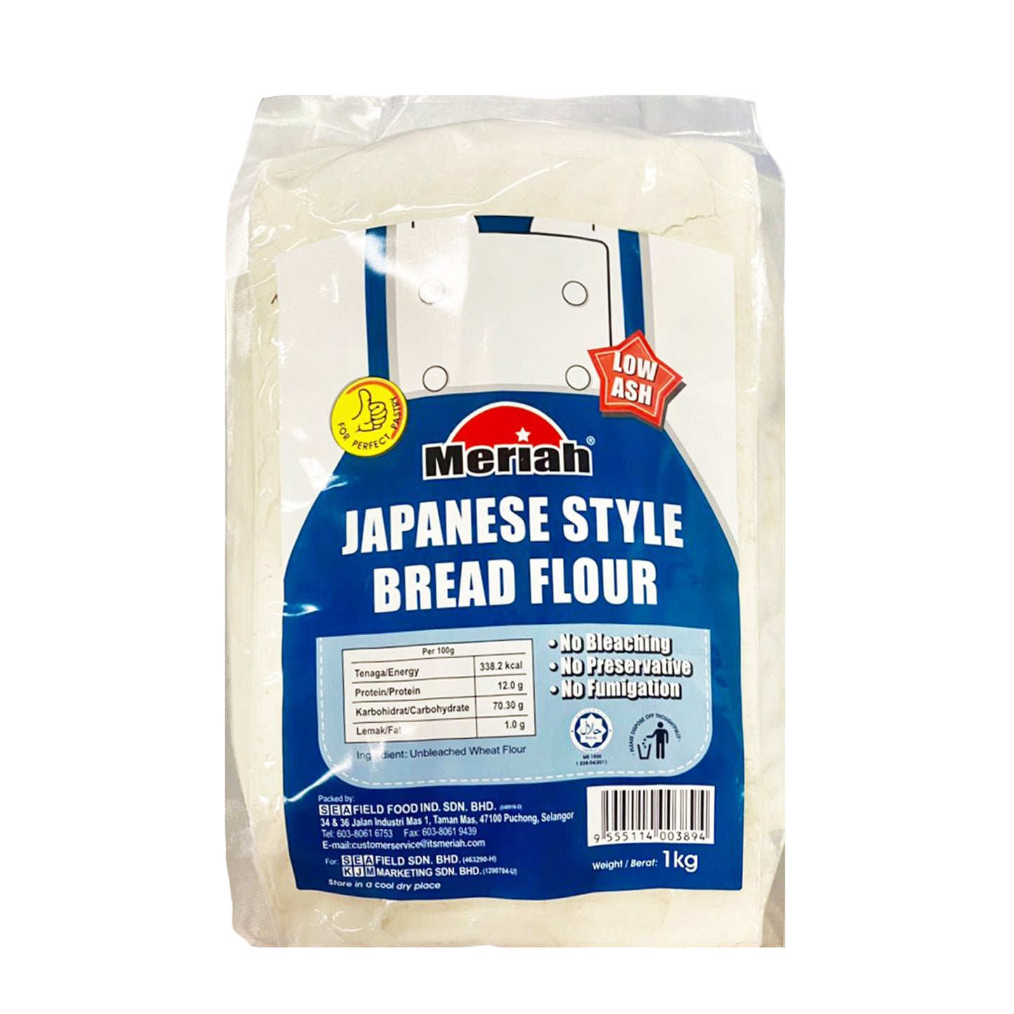 Meriah Japanese Bread Flour 1kg